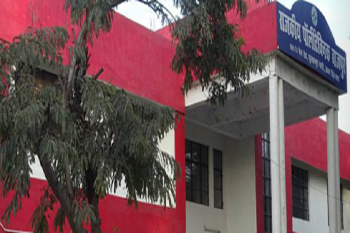 https://cache.careers360.mobi/media/colleges/social-media/media-gallery/26377/2019/10/15/Campus View of Government Polytechnic Bazpur_Campus-View.png